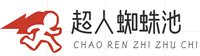 素未谋面网